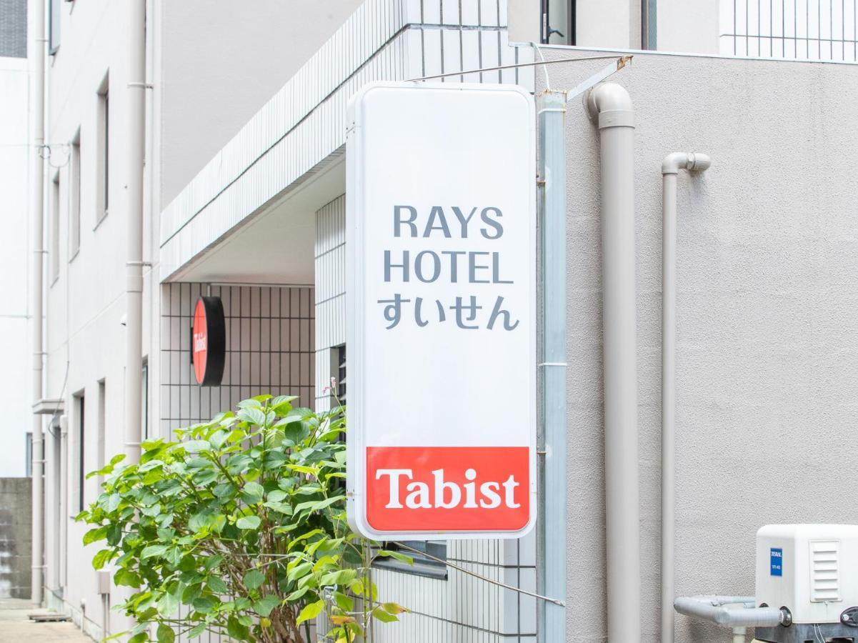Tabist Rays Suisen Miyazaki